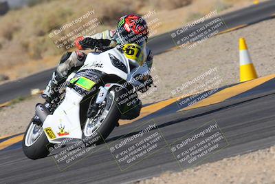 media/Nov-11-2023-SoCal Trackdays (Sat) [[efd63766ff]]/Turn 16 (11am)/